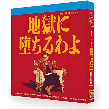 Amazon.co.jp 最新リリース: ブルーレイBD-R の新着ランキングです。